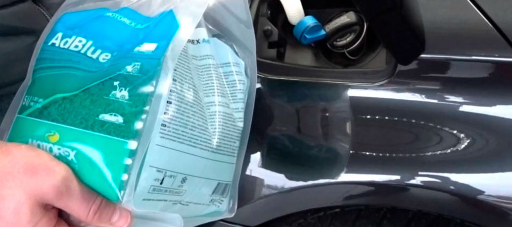 Venta de AD Blue: Eficiencia y Ecología